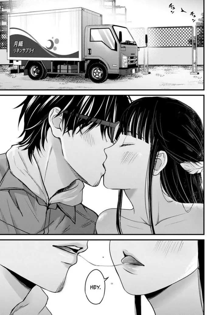image-komik-datenshi-no-karte-chapter-15-12/18