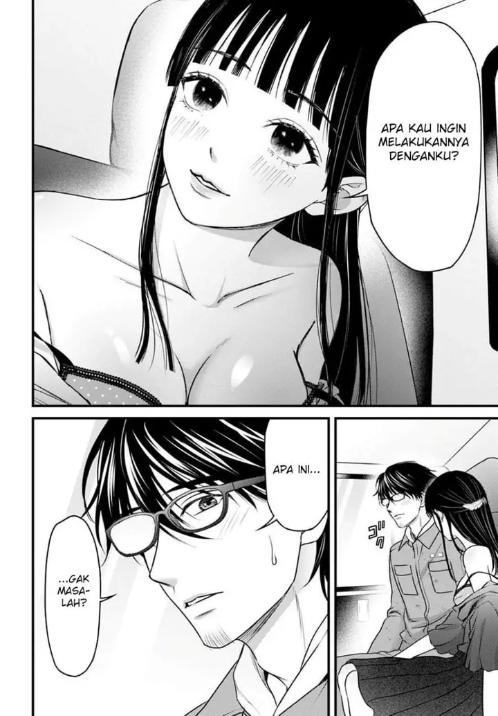 image-komik-datenshi-no-karte-chapter-15-13/18