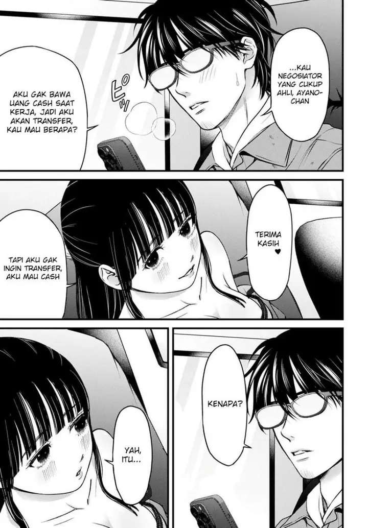 image-komik-datenshi-no-karte-chapter-15-16/18