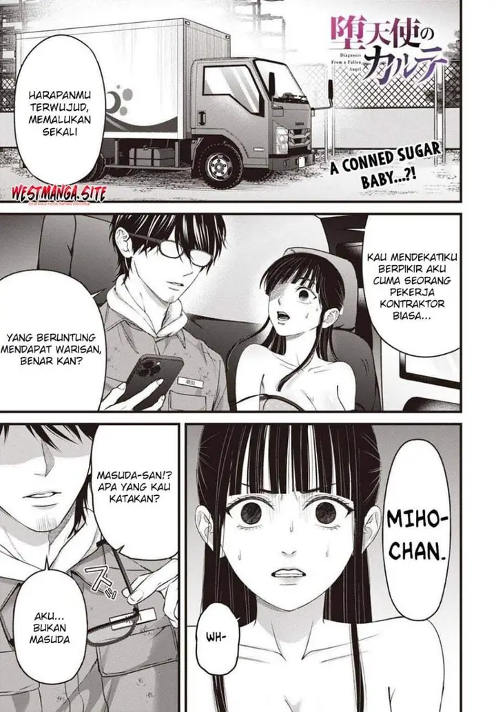 image-komik-datenshi-no-karte-chapter-16-0/20