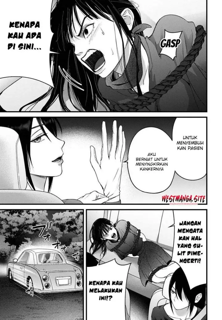 image-komik-datenshi-no-karte-chapter-16-8/20