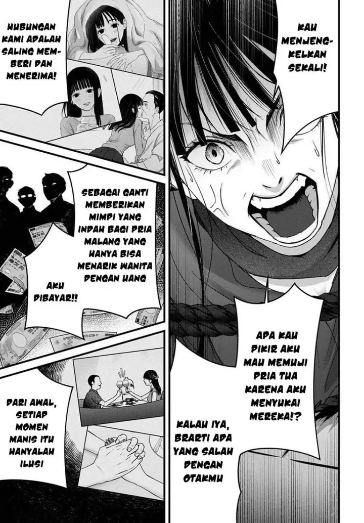 image-komik-datenshi-no-karte-chapter-16-10/20