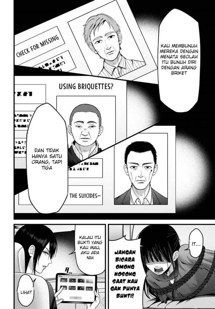 image-komik-datenshi-no-karte-chapter-16-13/20
