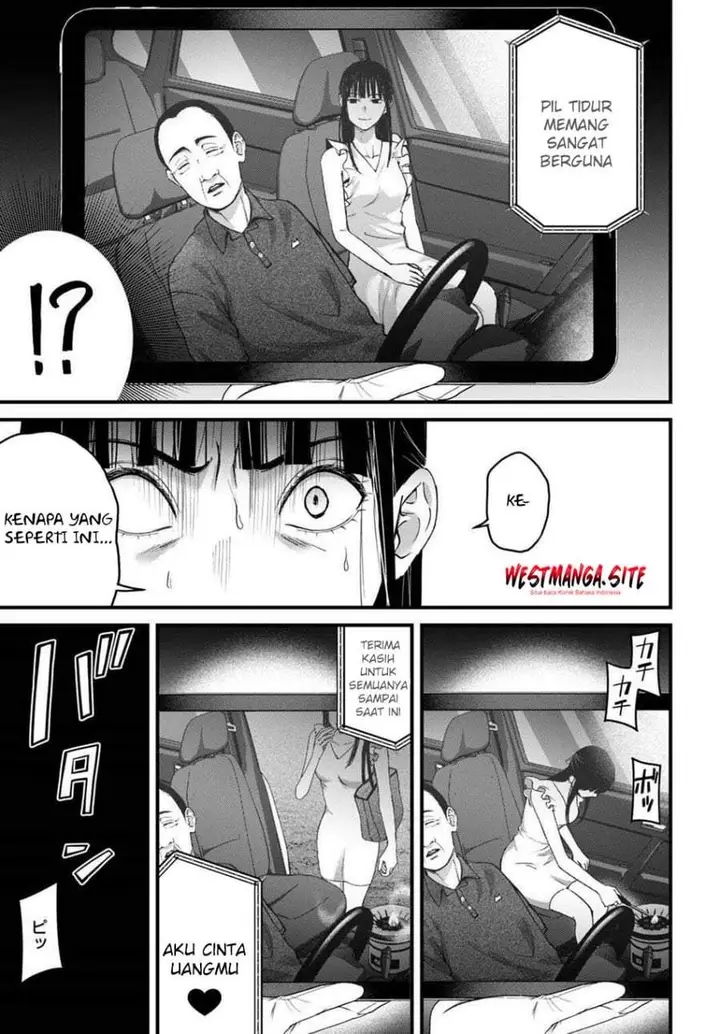 image-komik-datenshi-no-karte-chapter-16-14/20
