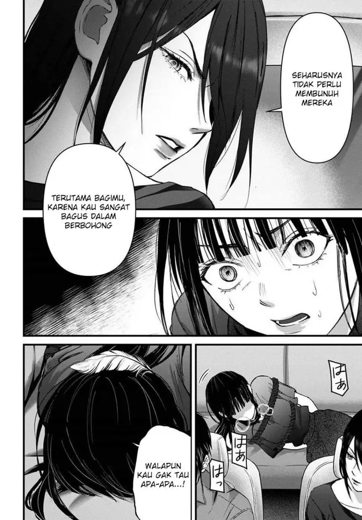 image-komik-datenshi-no-karte-chapter-16-15/20