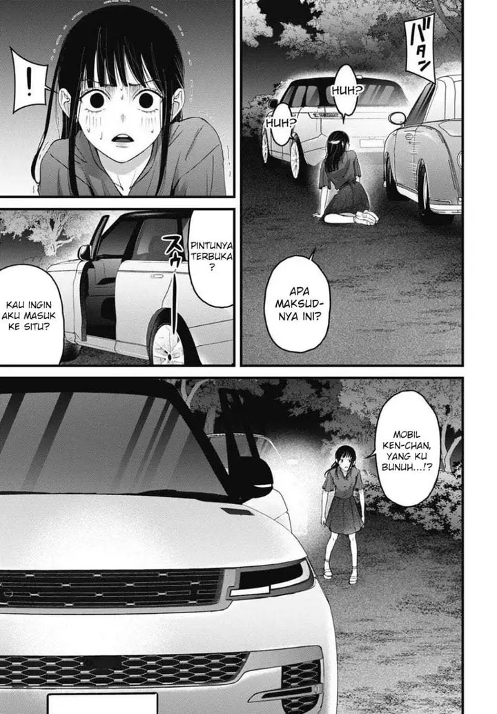 image-komik-datenshi-no-karte-chapter-17-2/19