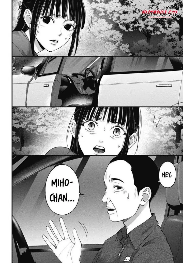 image-komik-datenshi-no-karte-chapter-17-3/19