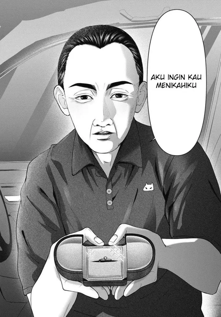 image-komik-datenshi-no-karte-chapter-17-5/19