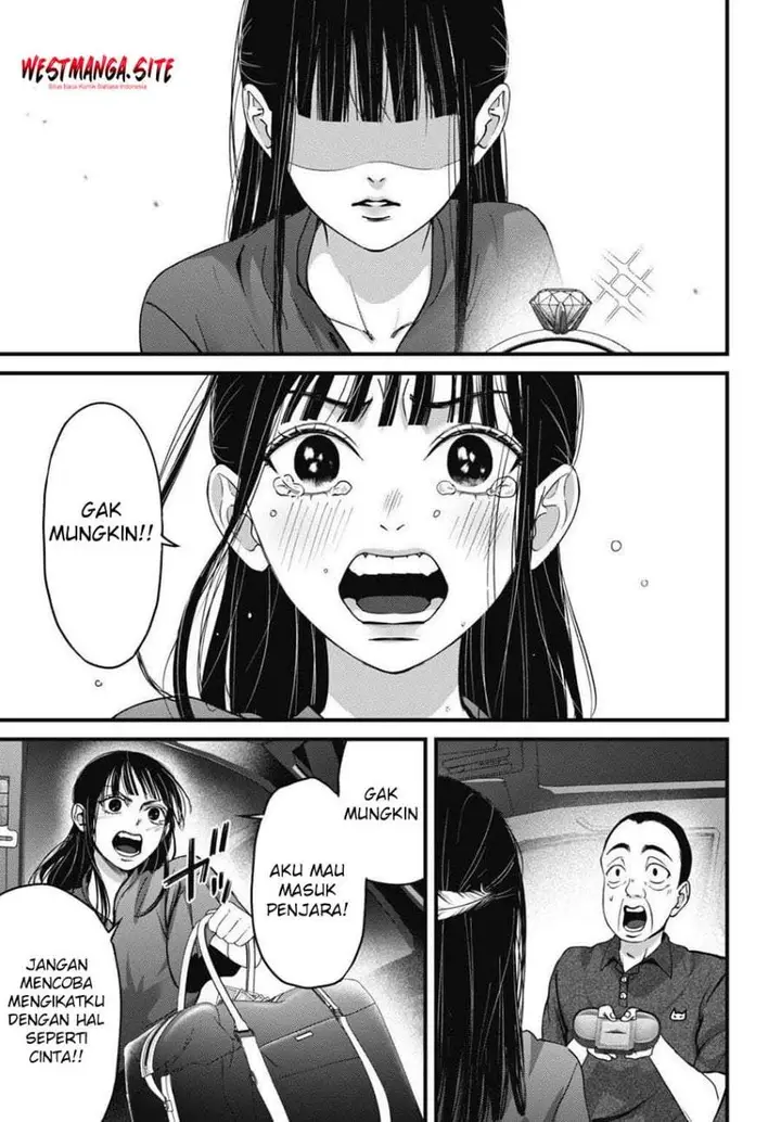 image-komik-datenshi-no-karte-chapter-17-6/19