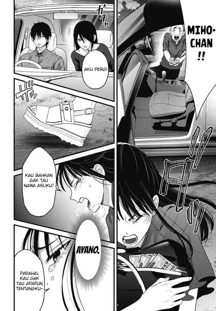 image-komik-datenshi-no-karte-chapter-17-7/19