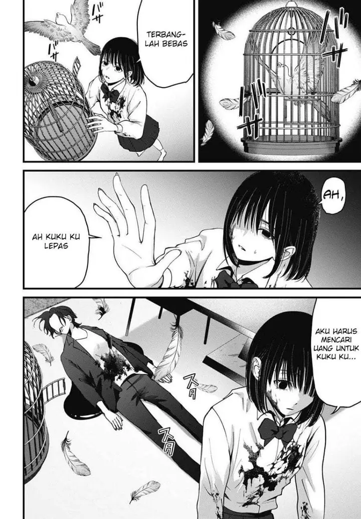 image-komik-datenshi-no-karte-chapter-17-9/19