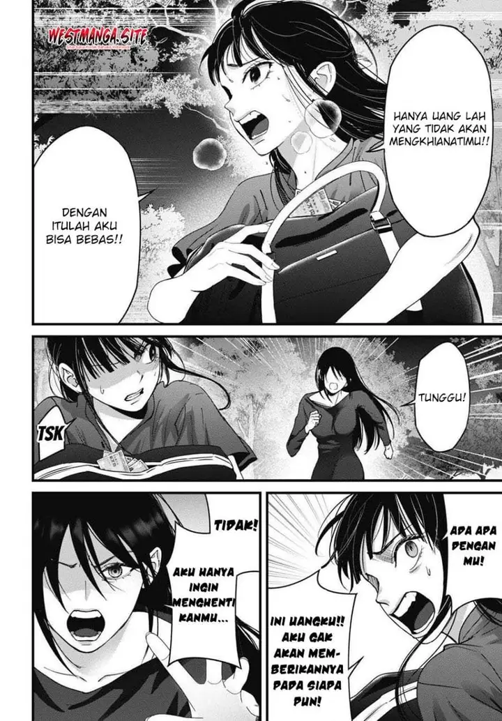 image-komik-datenshi-no-karte-chapter-17-11/19