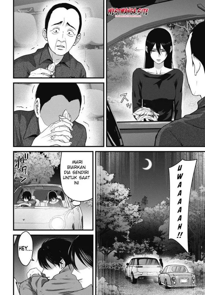 image-komik-datenshi-no-karte-chapter-17-14/19