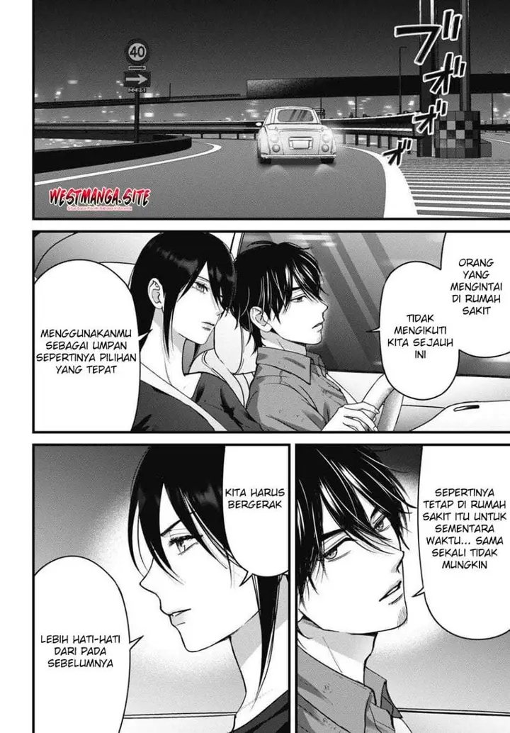 image-komik-datenshi-no-karte-chapter-17-16/19