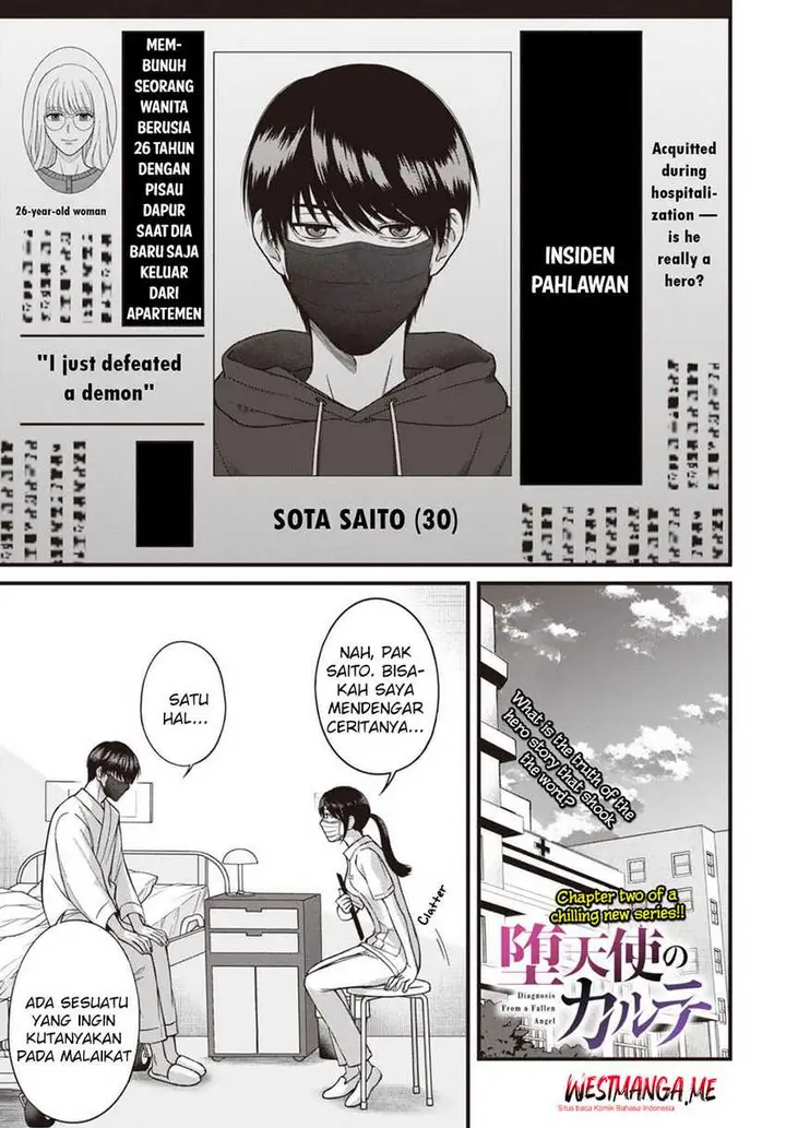 image-komik-datenshi-no-karte-chapter-2-1/21