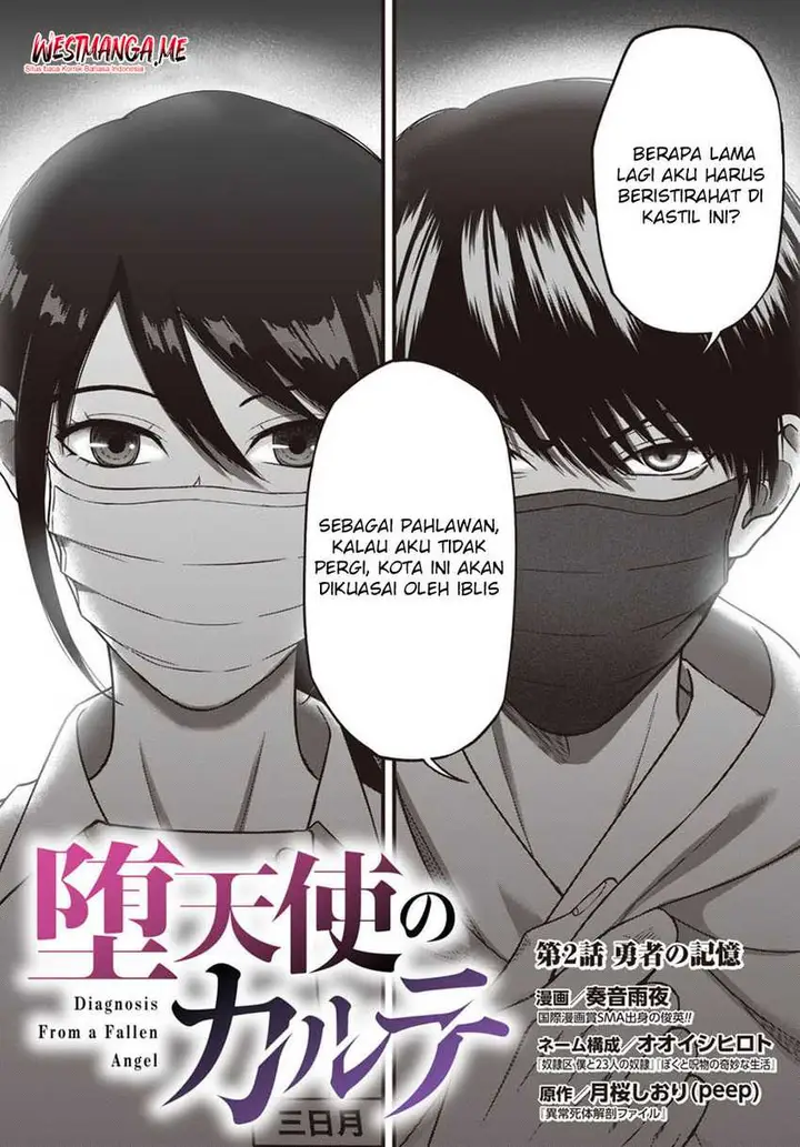 image-komik-datenshi-no-karte-chapter-2-2/21