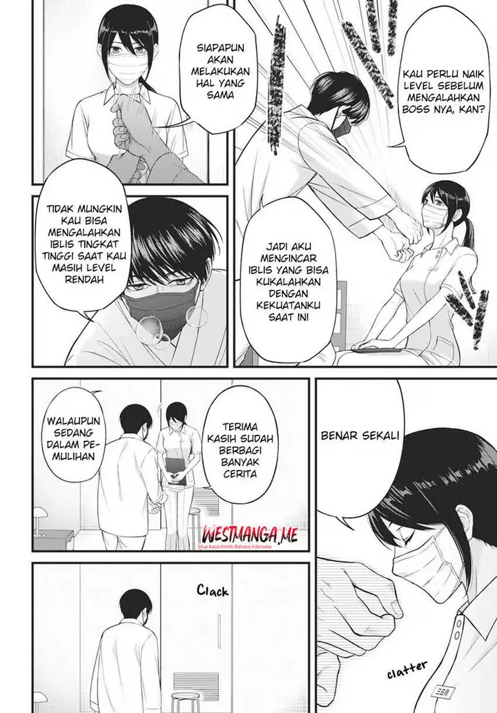 image-komik-datenshi-no-karte-chapter-2-6/21