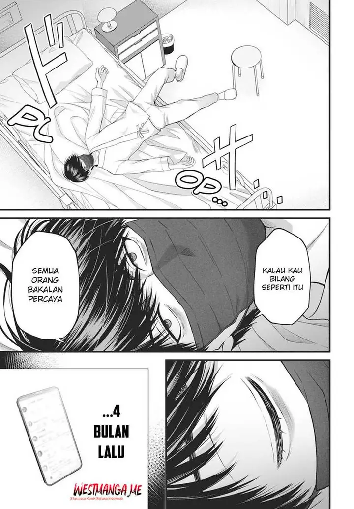 image-komik-datenshi-no-karte-chapter-2-7/21