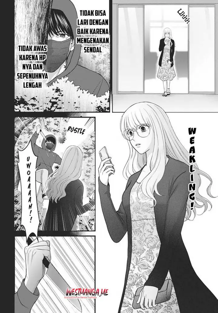 image-komik-datenshi-no-karte-chapter-2-12/21