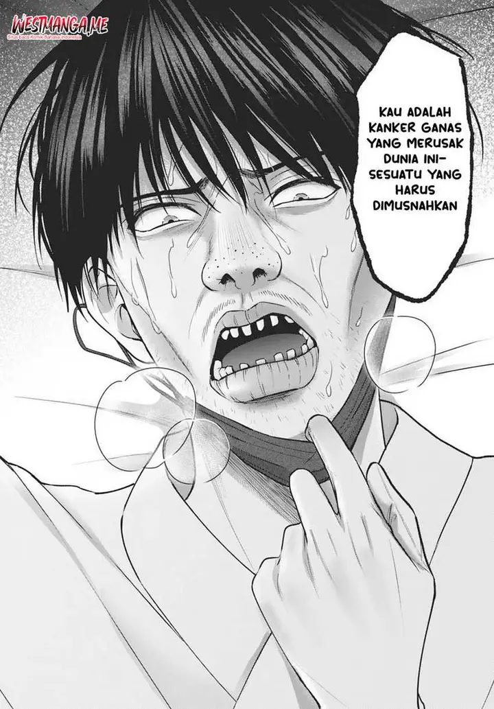 image-komik-datenshi-no-karte-chapter-3-14/21