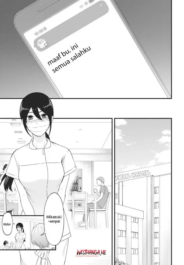 image-komik-datenshi-no-karte-chapter-4-4/23