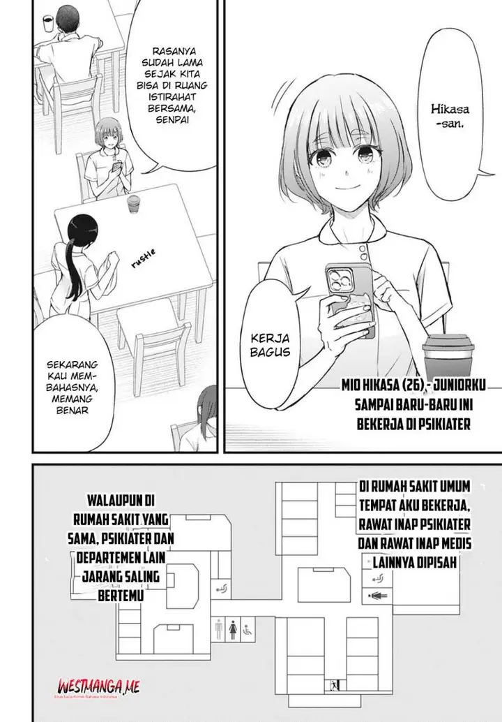 image-komik-datenshi-no-karte-chapter-4-5/23