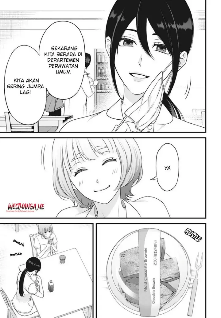 image-komik-datenshi-no-karte-chapter-4-6/23