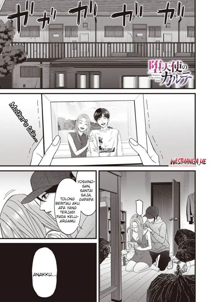 image-komik-datenshi-no-karte-chapter-5-2/23