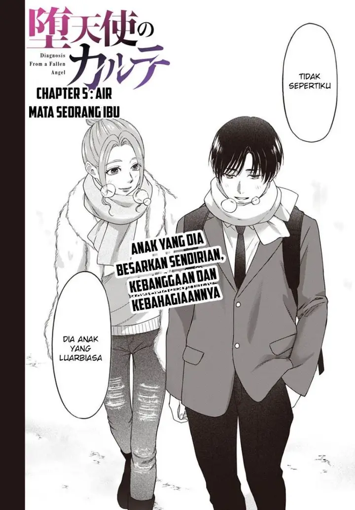 image-komik-datenshi-no-karte-chapter-5-3/23