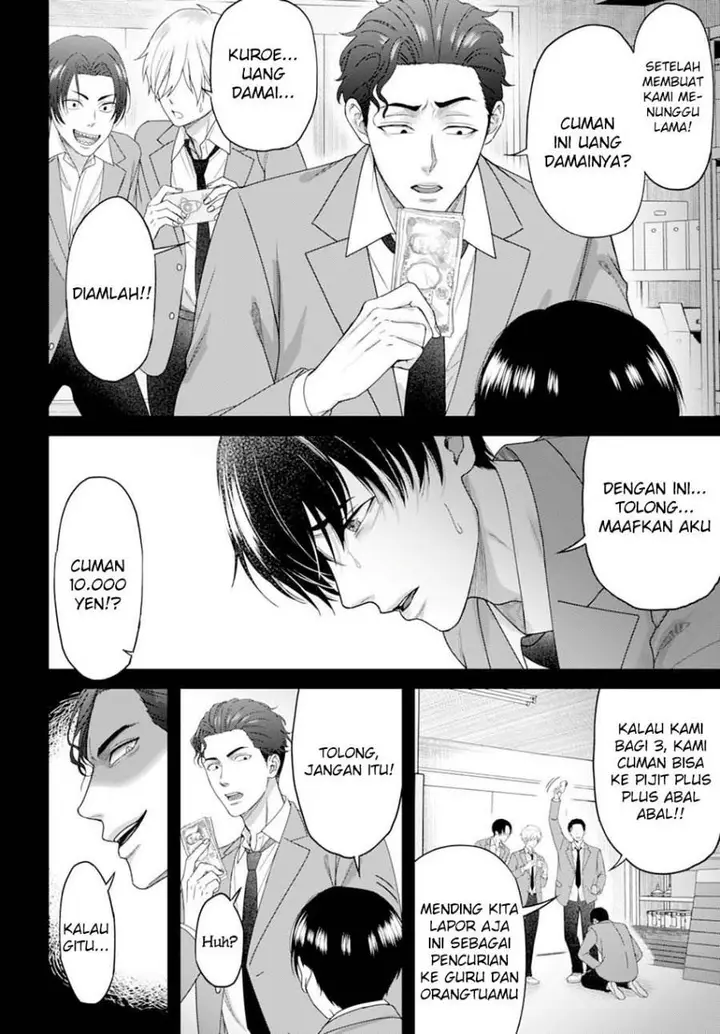 image-komik-datenshi-no-karte-chapter-5-9/23