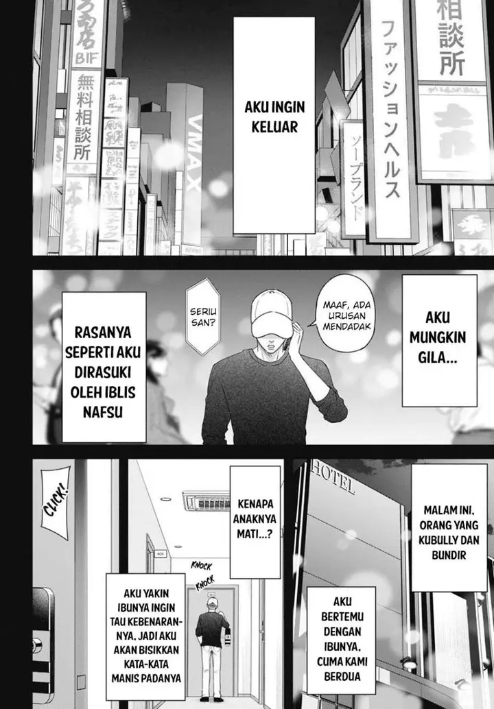 image-komik-datenshi-no-karte-chapter-6-1/21