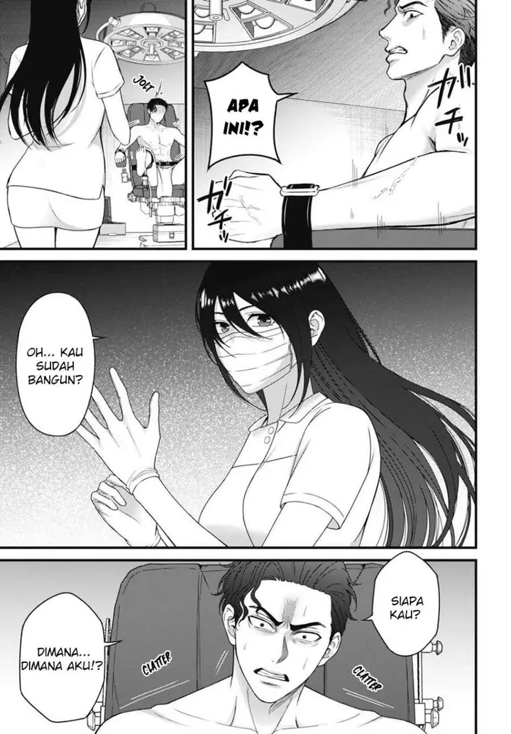 image-komik-datenshi-no-karte-chapter-6-4/21
