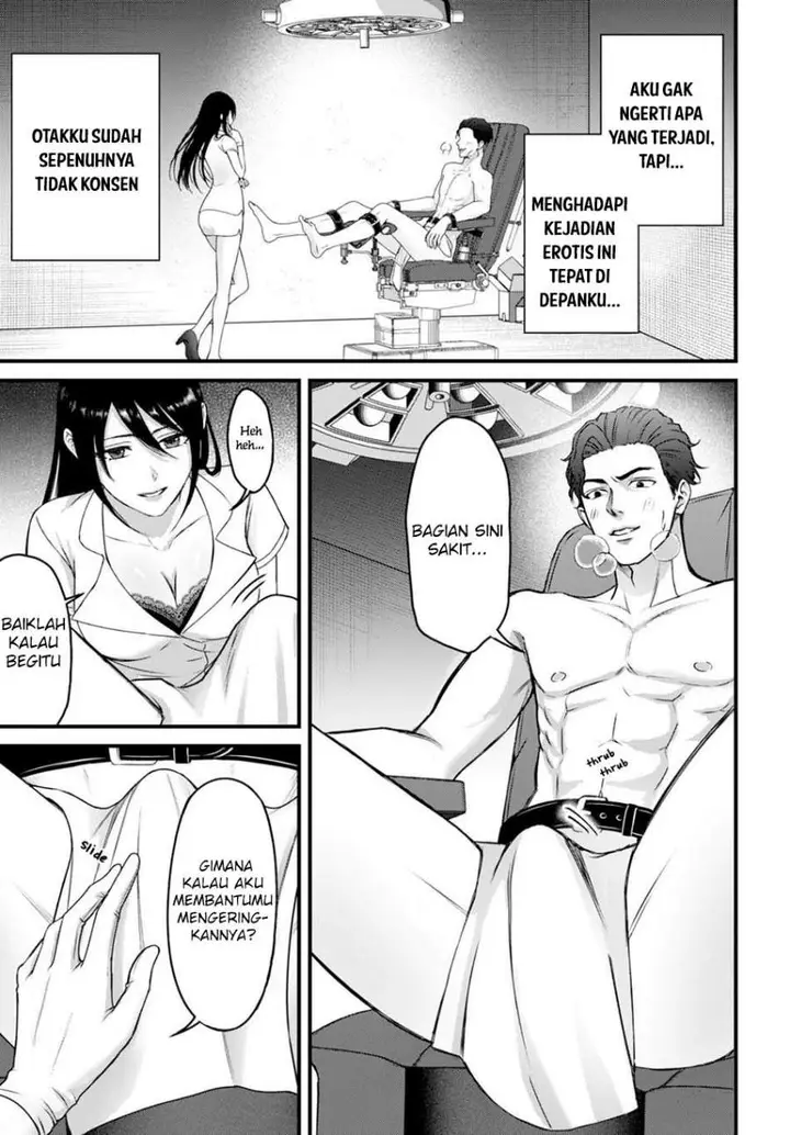 image-komik-datenshi-no-karte-chapter-6-6/21