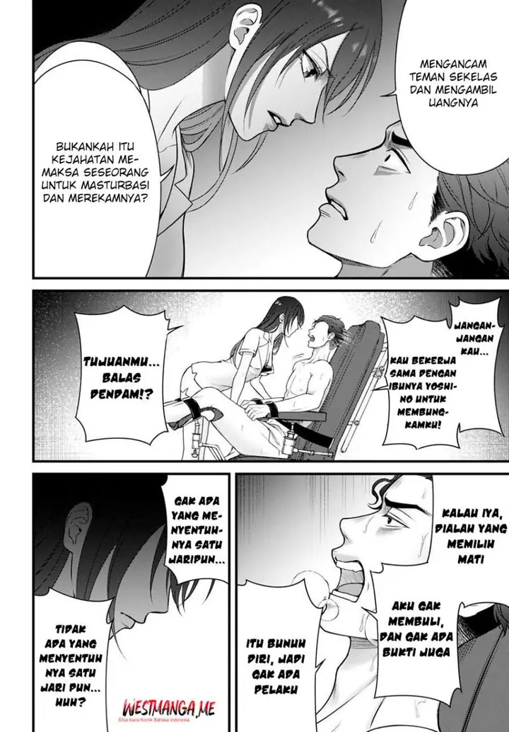 image-komik-datenshi-no-karte-chapter-6-9/21