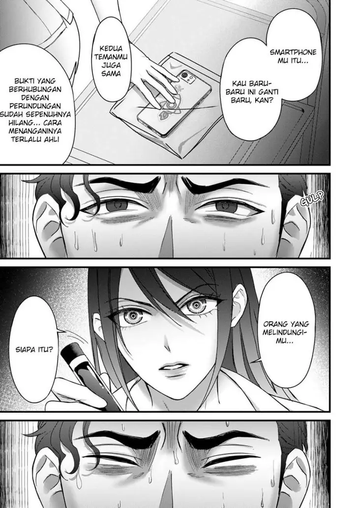 image-komik-datenshi-no-karte-chapter-6-12/21