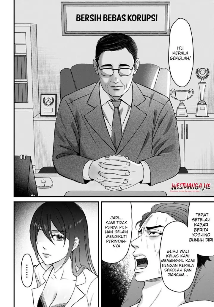 image-komik-datenshi-no-karte-chapter-6-13/21