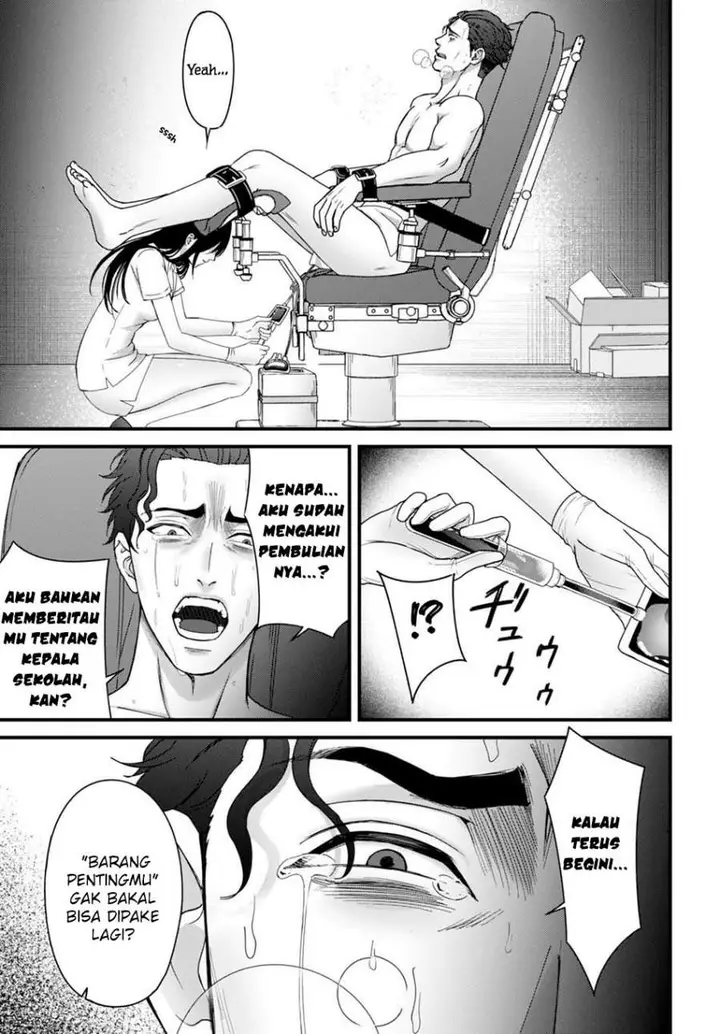 image-komik-datenshi-no-karte-chapter-6-14/21