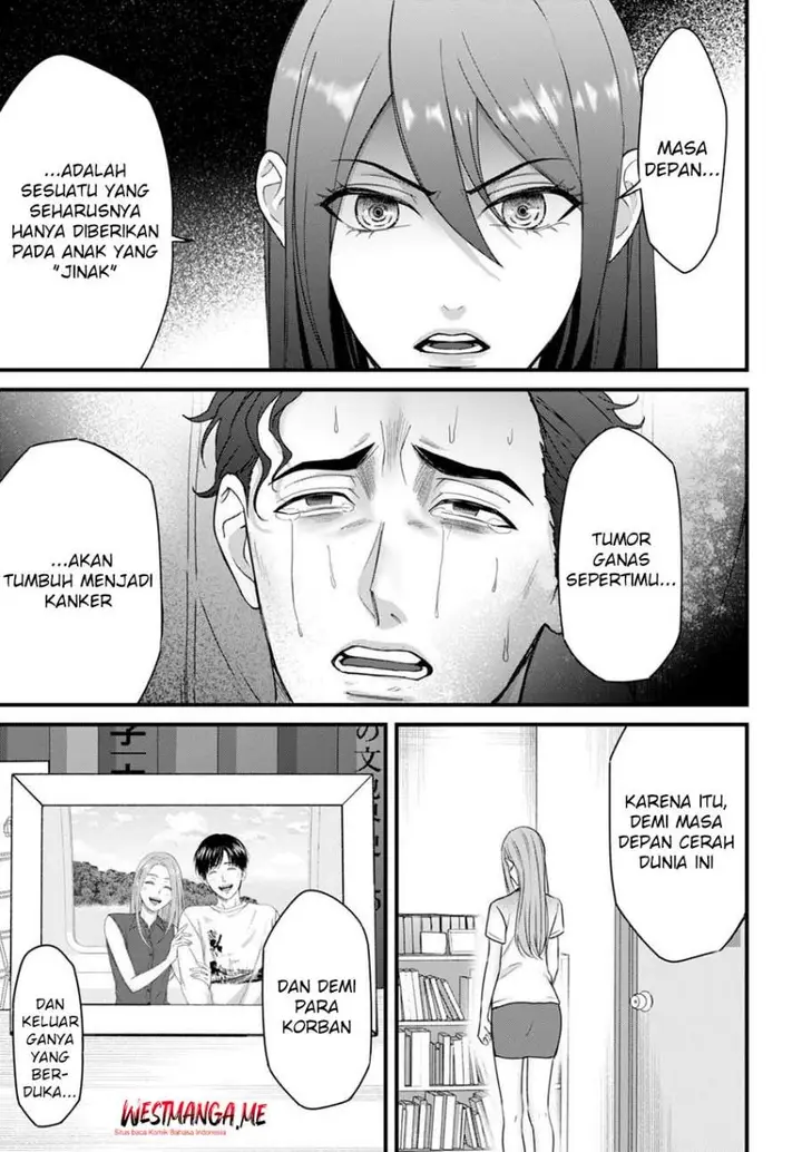 image-komik-datenshi-no-karte-chapter-6-16/21