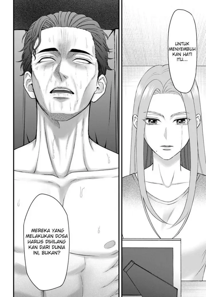 image-komik-datenshi-no-karte-chapter-6-17/21