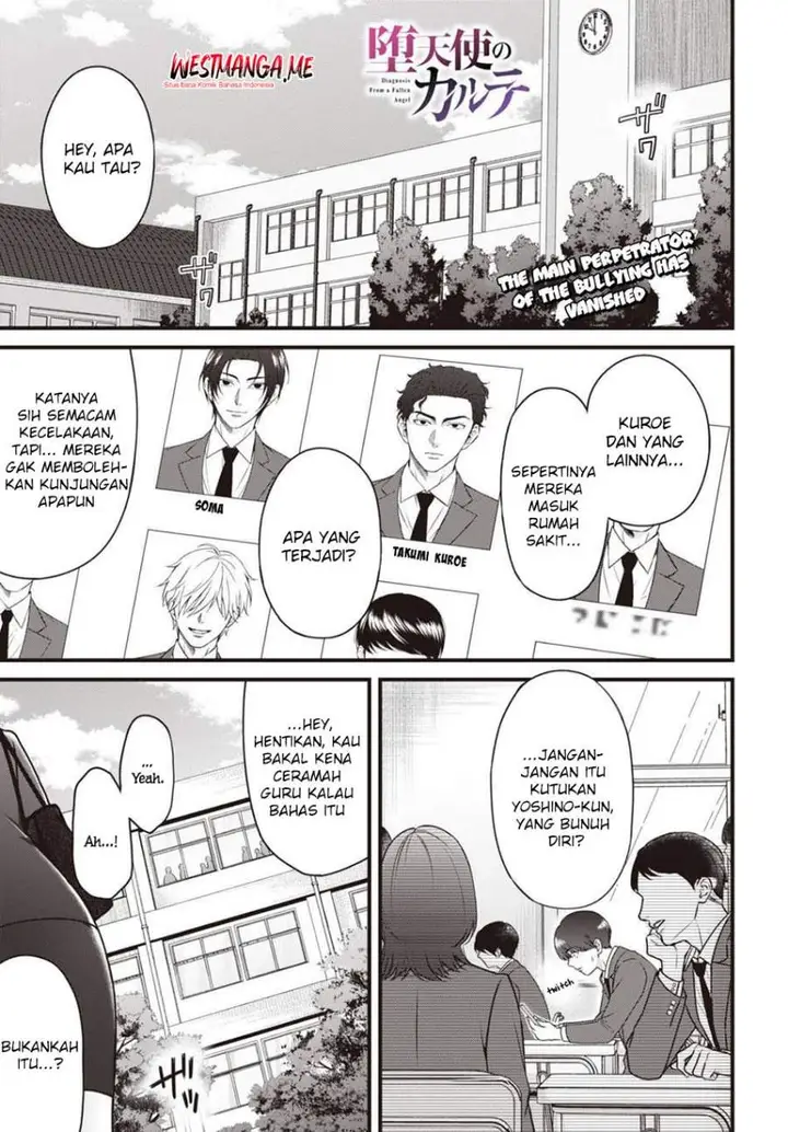 image-komik-datenshi-no-karte-chapter-7-0/20