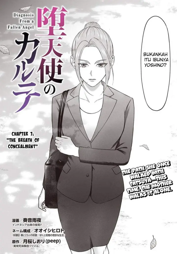 image-komik-datenshi-no-karte-chapter-7-1/20