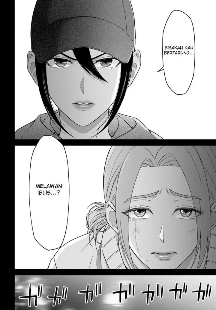 image-komik-datenshi-no-karte-chapter-7-5/20