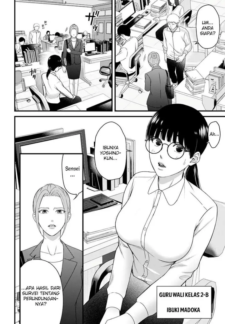 image-komik-datenshi-no-karte-chapter-7-7/20