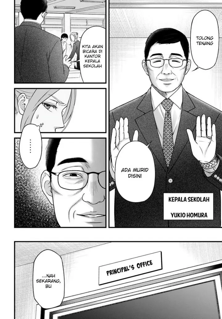 image-komik-datenshi-no-karte-chapter-7-9/20