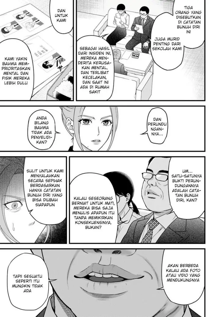 image-komik-datenshi-no-karte-chapter-7-10/20