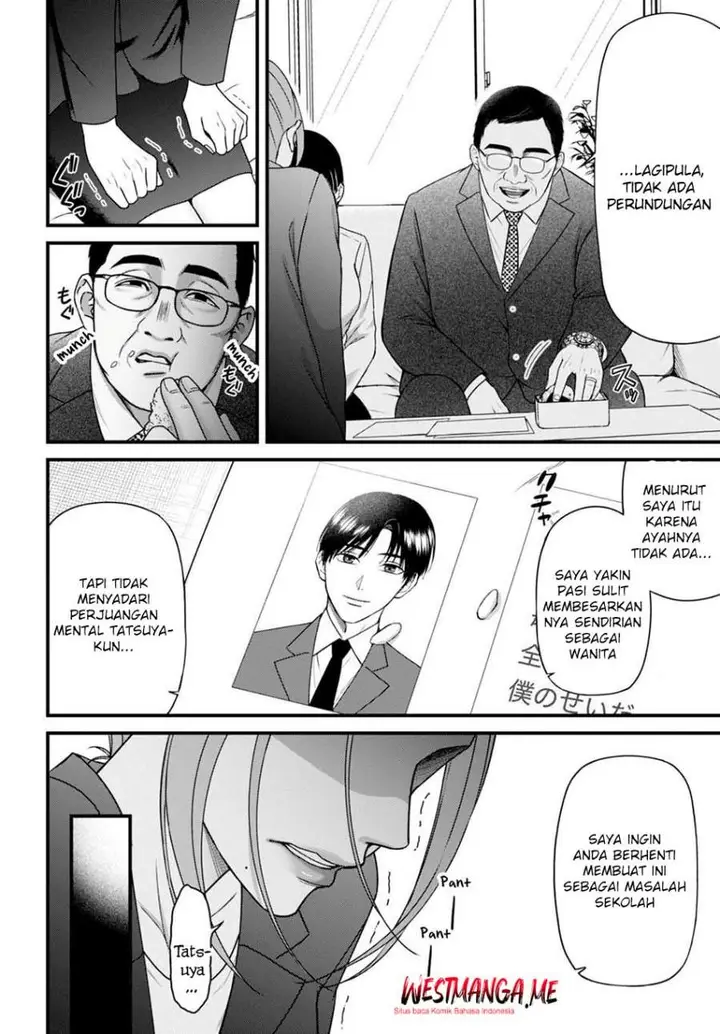 image-komik-datenshi-no-karte-chapter-7-11/20