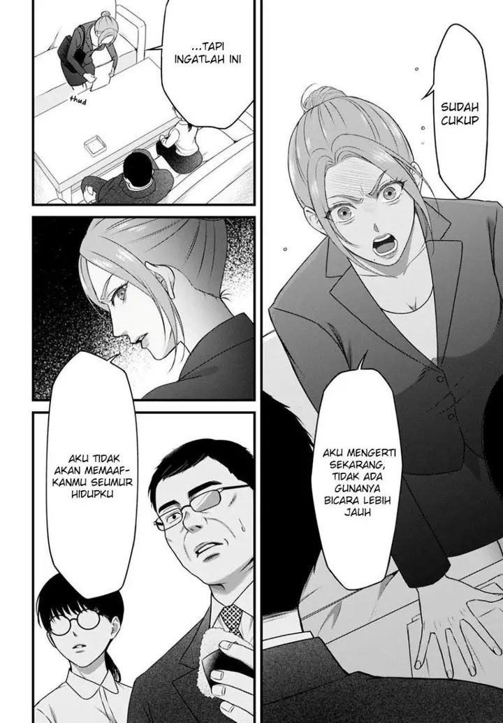 image-komik-datenshi-no-karte-chapter-7-15/20