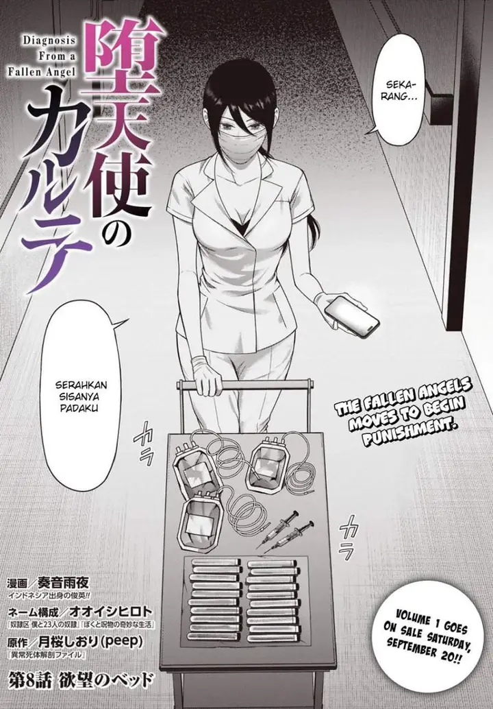 image-komik-datenshi-no-karte-chapter-8-1/20