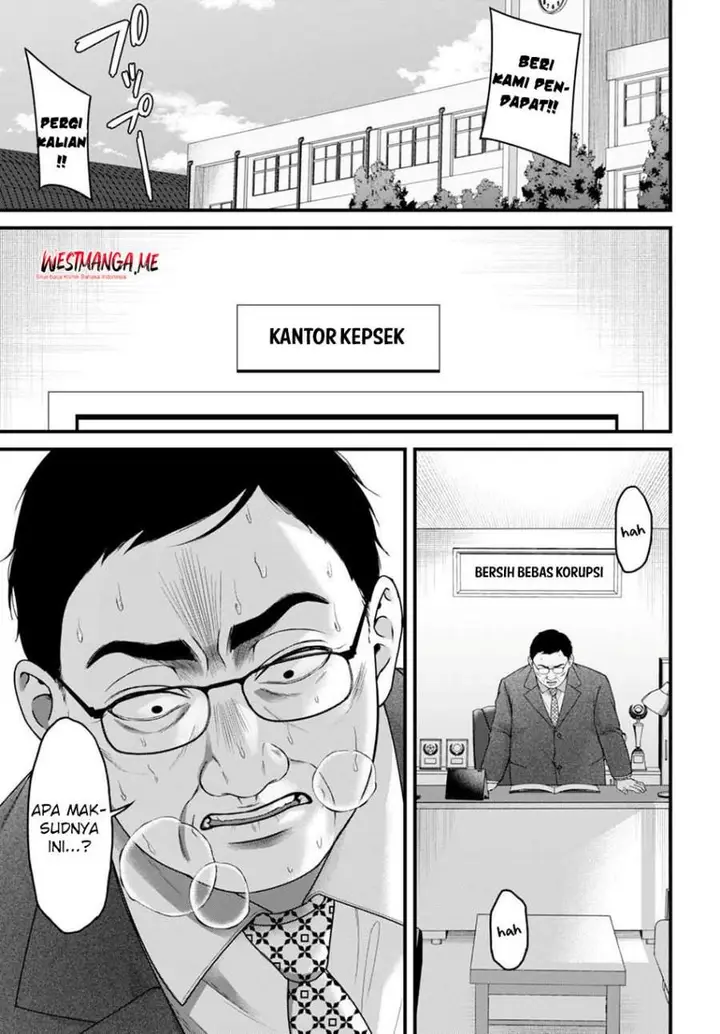 image-komik-datenshi-no-karte-chapter-8-6/20