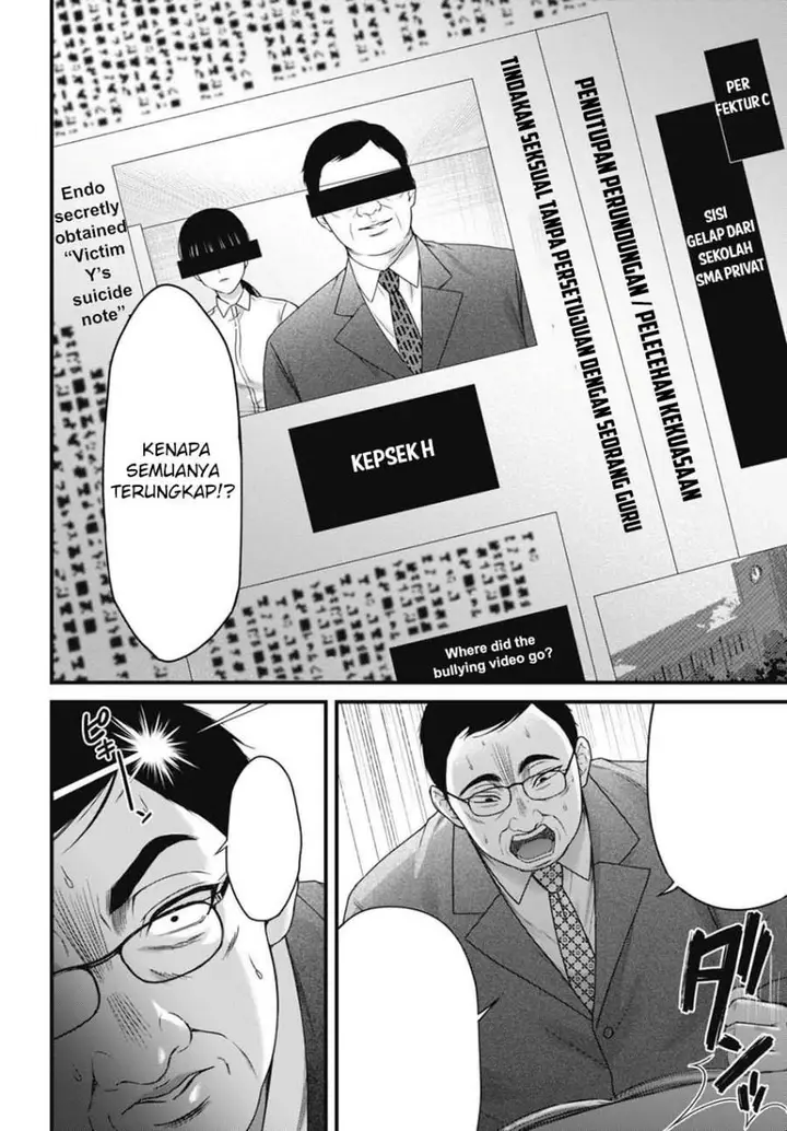 image-komik-datenshi-no-karte-chapter-8-7/20